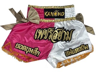 Shorts Boxe Thai Personnalisé : KNSCUST-1100